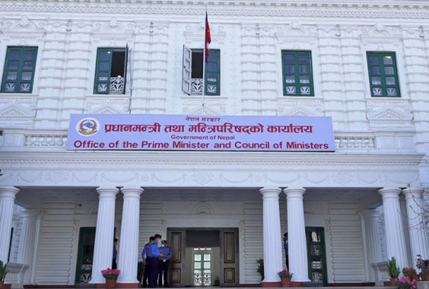 भ्रष्टाचारमा नयाँ नियम: कर्मचारी फसे प्रमुख पनि फस्ने