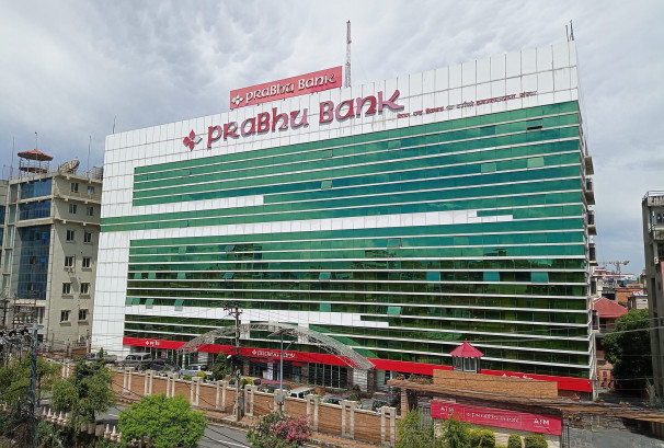 प्रभू बैंकका सीईओ र डिसीईओसहित सीसीओ पनि पक्राउ परेका पुष्टि, सबैमाथि गैरकानूनी काम गरी बैंकलाई हानी पुर्याएको आरोप