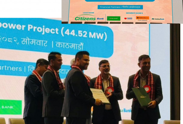 सिटिजन्स बैंकको अगुवाईमा ५ बैंकले ४४.५२ मेगावाटको सानिभेरी जलविद्युत परियोजनामा रु. ७.२० अर्ब लगानी गर्ने