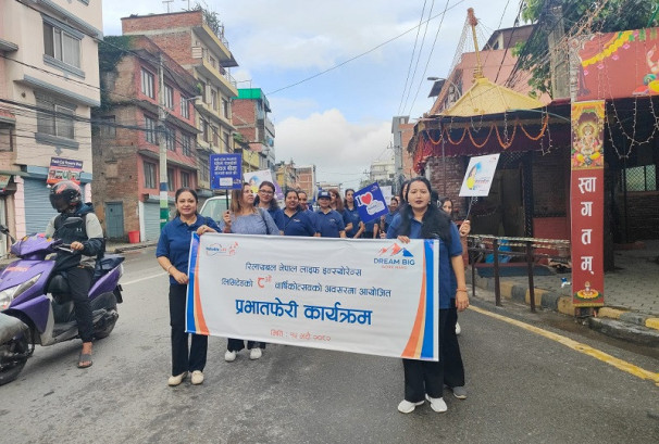 रिलायवल नेपाल लाइफ नवौं वर्षमा प्रवेश