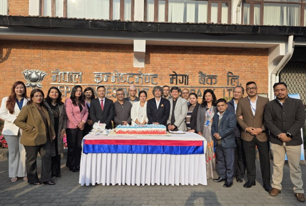 नेपाल इन्भेष्टमेण्ट मेगा बैंक ४१ औं वर्षमा प्रवेश