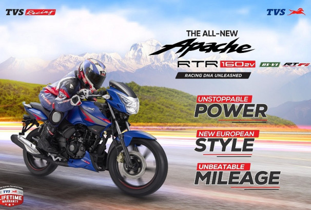 जगदम्बा मोटर्सद्वारा डुअल लञ्च:TVS Apache RTR 160 2V FI BS6 र TVS Raider IGO