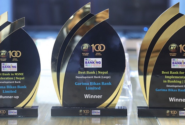 गरिमा विकास बैंक ‘द वेष्ट बैंक’ अवार्डबाट सम्मानित