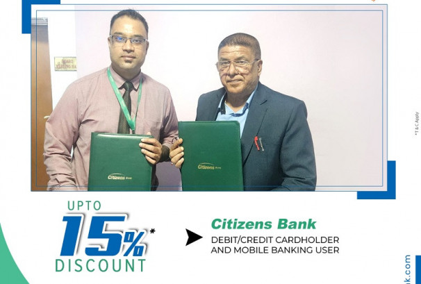 सिटिजन्स बैंक र काठमाण्डौ मेडिकल कलेजबीच बिरामी उपचार सम्बन्धमा समझदारी