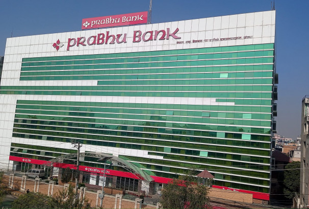 प्रभू बैंकका सिनियर स्टाफसँग बोर्डको छलफल, अध्यक्षले भने- 'एकढिक्का हुनू, निरज जीलाई सहयोग गर्नू'