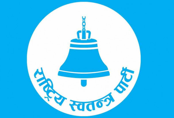 काठमाण्डौ ४ मा रास्वपा कांग्रेसभन्दा तीनगुणा बढी मतले अगाडि, एमाले तेश्रो