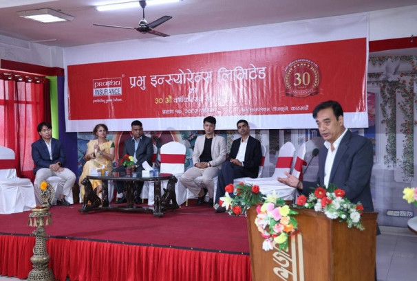 बीमा क्षेत्रको सुधारका लागि सरकार र निजी क्षेत्रको सहकार्य आवश्यक : मल्ल