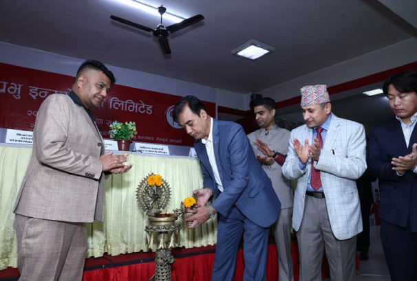 प्रभु इन्स्योरेन्सको १८% बोनस सेयर पारित