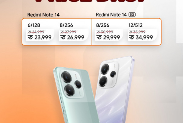 रेड्मी नोट १४ स्मार्ट फोनमा भारी छुट
