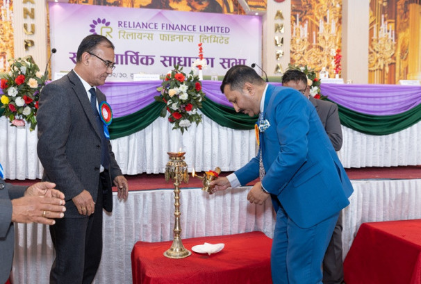 रिलायन्स फाइनान्सको १६औँ वार्षिक साधारण सभा सम्पन्न