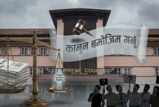 रिलायन्स स्पिनिङ मिल्सको 'आईपीओ घोटाला': न्यायपालिकाले एनरोन,सत्यमको बाटो रोज्ला कि मौनता साँधिरहला ?