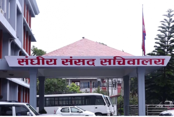 संघीय संसद् अन्तर्गतका ३३२ स्वकीय सचिवको जागिर एकसाथ चैट !