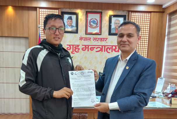 कार्की आयोगको प्रतिवेदन सार्वजनिक गर्न जेनजि २.० को माग