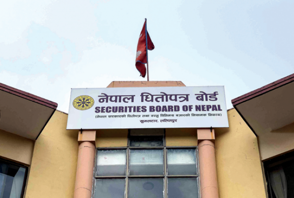 सेबोनले खोल्यो थन्काइएको अनुसन्धानका ७ फाइल,  ५६ सेयर खेलाडीमाथि कारबाहीको तयारी