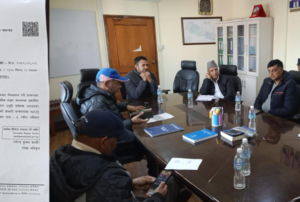 रिलायन्सको आईपीओ र भ्रष्टाचारको विषयमा छानबिन गर्न अर्थमन्त्रालयद्वारा सेबोनलाई निर्देशन