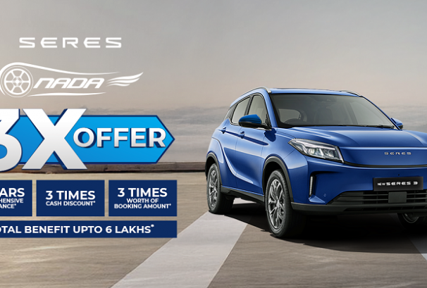 सेरेसले नाडा अटो शो २०२५ मा सार्वजनिक गर्यो विशेष 3X अफर