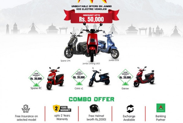 जम्बो इको भेइकलको तिहार धमाका, रु ५० हजारसम्म नगद छुट