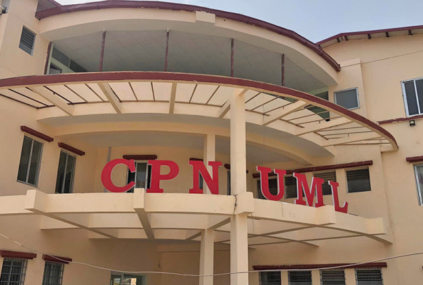 ओलीमाथि कारबाहीको संकेतपछि एमालेको शक्ति प्रदर्शन, २३ संगठन सडकमा जाने तयारी