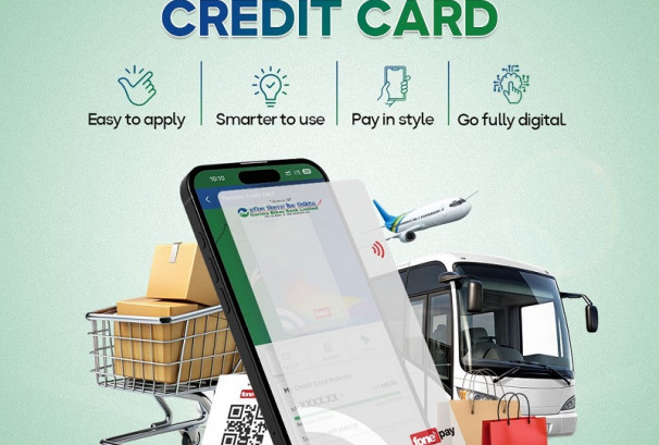 गरिमा वकास बैंकको मोबाईल बैंकिङ एपबाट भर्चुअल क्रेडिट कार्ड सेवा सुरुवात