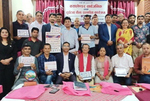 मुद्रण उद्योग संघ कास्कीले गर्‍यो ११५ जना कामदारको निःशुल्क जीवन बीमा