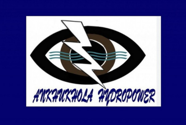 आँखुखोला जलविद्युतको नाफा १४७% ले बढ्यो, आम्दानी र ईपीएस कति ?