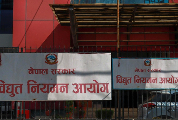 अघि बढ्यो विद्युत् नियमन आयोगका रिक्त पदाधिकारी नियुक्तिको प्रक्रिया
