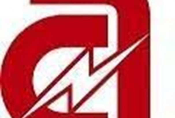 आईपीओको विशेष प्रस्ताव पारित गर्न आयु मोलुङ हाईड्रोपावरले डाक्यो एजीएम