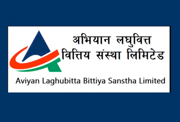 अभियान लघुवित्तको नायब सीईओमा न्यौपाने नियुक्त