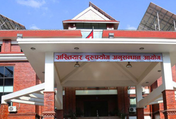 राजेश हमालको फिल्ममा लगानी गर्ने भन्दै रु.१५ लाख भ्रष्टाचार !