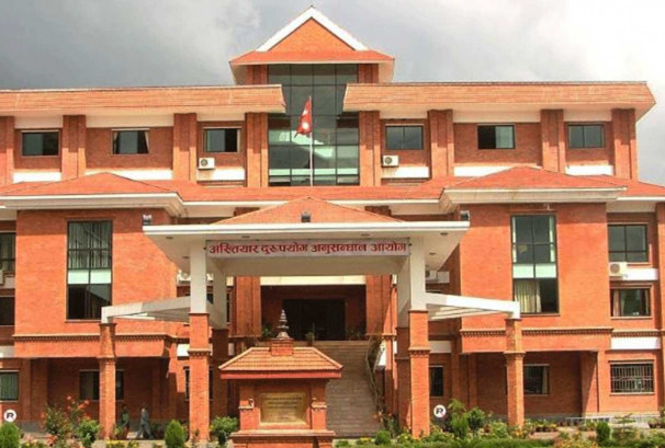 जेनजी समूहद्वारा अख्तियार प्रमुखसहित सम्पूर्ण आयुक्तको राजीनामा माग