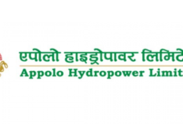 एपोलो हाइड्रोपावरको आइपीओमा आवेदन दिने आज अन्तिम दिन