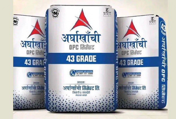 अर्घाखाँची सिमेन्ट 'गुणस्तरहीन' भएर कारबाहीमा परेको हो ? यस्तो रहेछ वास्तविकता