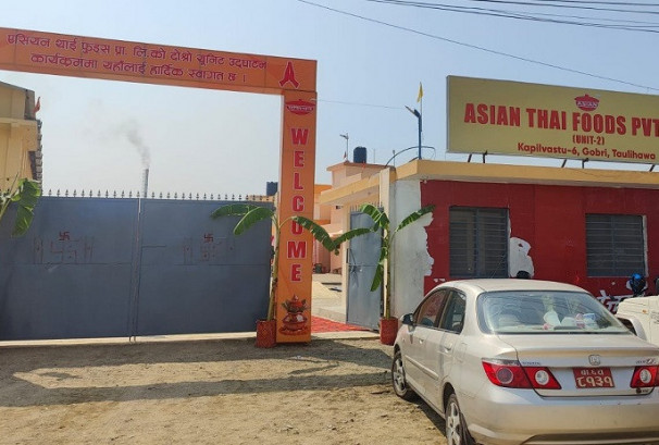 एसियन थाई फुड्सको दोस्रो युनिट सञ्चालनमा, ‘प्रीति’, ‘टुपीएम’ सहित नयाँ ब्रान्डको उत्पादन सुरु