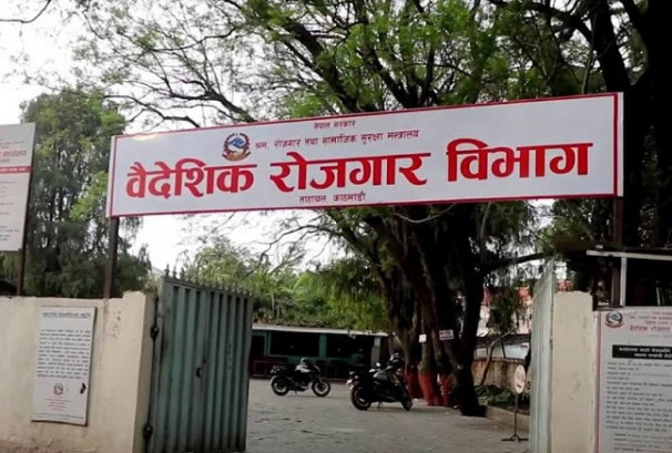 इजरायलमा नेपालीका लागि २३०० रोजगारीको अवसर, खुल्यो आवेदन