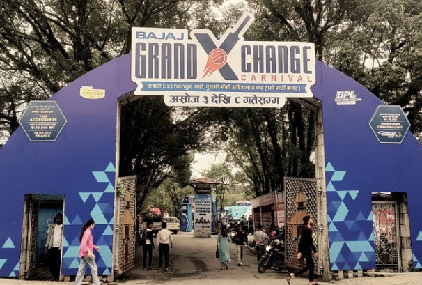 बजाजको ग्राण्ड एक्सचेन्ज, दुईपाङ्ग्रे सवारीमा अद्वितीय अफर