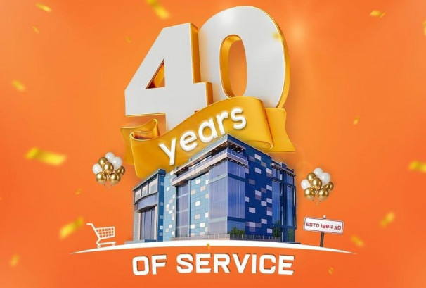 ‘हाम्रा ढोका पुनः खुले’ भन्दै भाटभटेनीका १६ शाखा सञ्चालनमा, कुन-कुन ? (सूचीसहित)