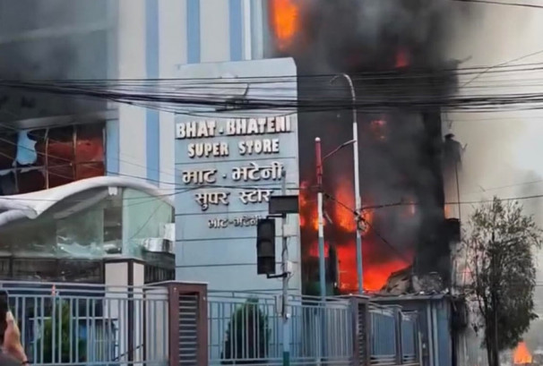 भदौ २४ को तोडफोडमा भाटभटेनीको १० अर्ब ८५ करोड बढीको क्षति