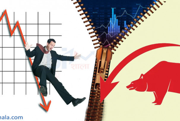 नेप्सेमा दोहोरो अंकको गिरावट, कारोबार ४.७२ अर्बमा सीमित