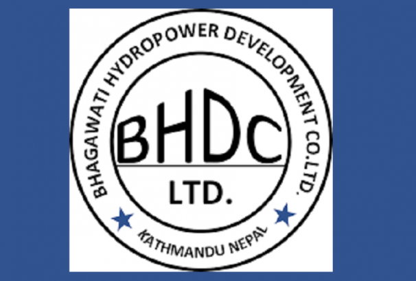भगवति हाईड्रोपावको नाफा १२०.१६% ले बढ्यो, आम्दानी र ईपीएस कति ?