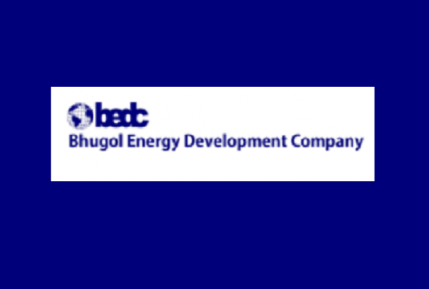 भूगोल इनर्जीले पुस ३० गते साधारण सभा आयोजना गर्ने, कुन–कुन प्रस्ताव हुनेछन् पारित ?