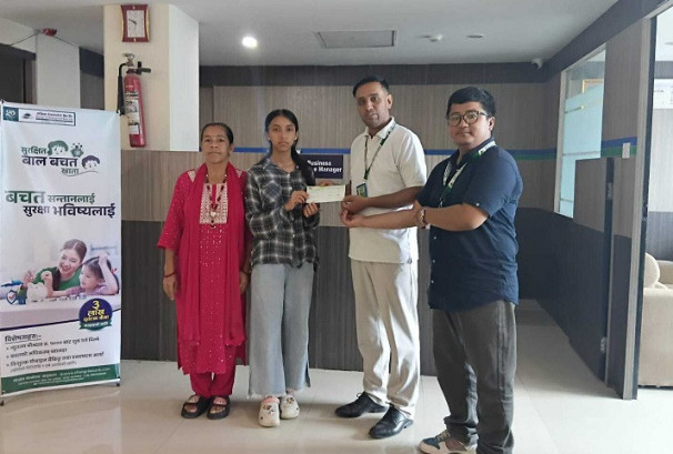 संरक्षकको मृत्यु भएपछि सांग्रिला डेभलपमेन्ट बैंकद्वारा बीमाङ्क रकम हस्तान्तरण