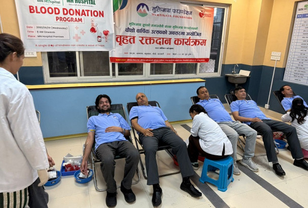 मुक्तिनाथ फाउन्डेसनको चौथो वाषिकोत्सवको अवसरमा वृहत रक्तदान कार्यक्रम सम्पन्न