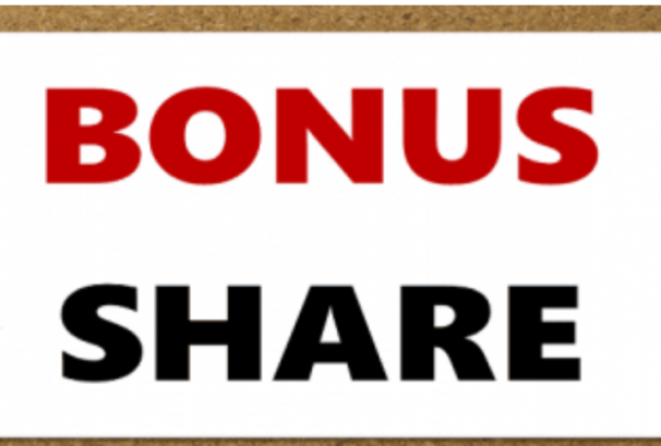 नेप्सेमा ४६.८० लाख कित्ता बोनस सेयर सूचीकृत