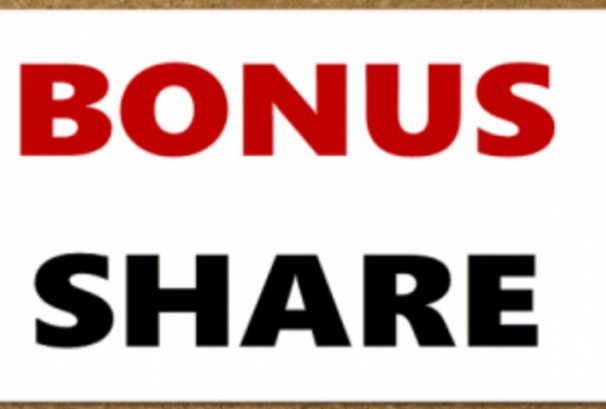 नेप्सेमा थपियो ५ लाख ९ हजार कित्ता बोनस सेयर