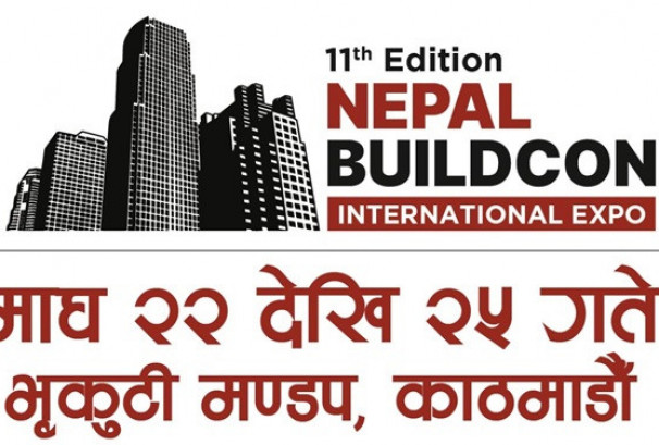 नेपाल बिल्डकनको एघारौँ संस्करण यहि माघ २२ देखि भृकुटीमण्डपमा