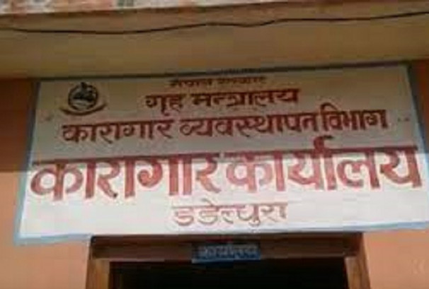 डडेलधुरा कारागारबाट पनि भागे ८७ जना कैदी