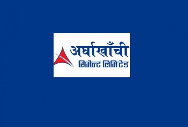 वाणिज्य विभागले तिरायो अर्घाखाँची सिमेन्टलाई २ लाख बढी जरिवाना