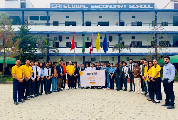 सिद्धार्थ बैंकद्वारा ‘ग्लोबल मनि विक’को अवसरमा विभिन्न कार्यक्रमहरु सम्पन्न