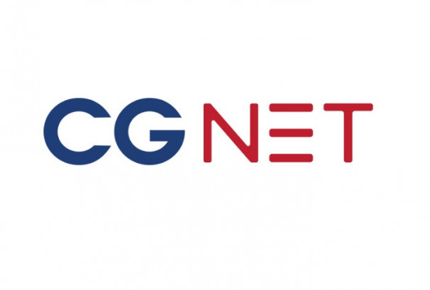 सीजी नेटको इन्टरनेट सेवा प्रभावित, फोन सपोर्ट प्रणालीमा समेत समस्या