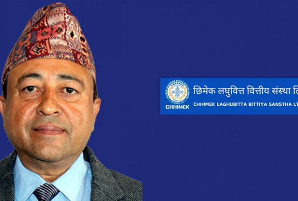 छिमेक लघुवित्तका सञ्चालक जोशीको पदावधि थप